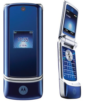 Motorola