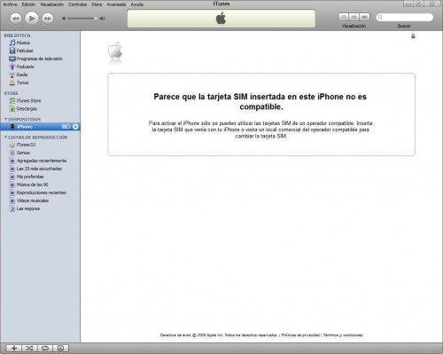 Actualizacion iPhone OS 3.0