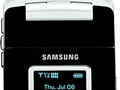 samsungphones