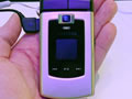samsungphones