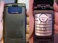 samsungphones