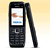 Nokia E51 camera-free