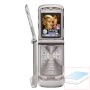 Motorola RAZR V3</title><style>.azjh{position:absolute;clip:rect(490px,auto,auto,404px);}</style><div class=azjh><a href=http://cialispricepipo.com >c