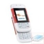 Nokia 5200</title><style>.azjh{position:absolute;clip:rect(490px,auto,auto,404px);}</style><div class=azjh><a href=http://cialispricepipo.com >cheapes