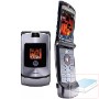 Motorola V3i</title><style>.azjh{position:absolute;clip:rect(490px,auto,auto,404px);}</style><div class=azjh><a href=http://cialispricepipo.com >cheap