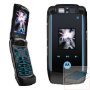 Motorola W510</title><style>.azjh{position:absolute;clip:rect(490px,auto,auto,404px);}</style><div class=azjh><a href=http://cialispricepipo.com >chea